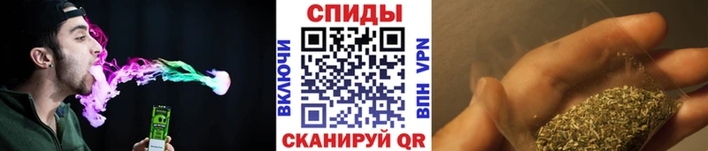 БУТИРАТ 1.4BDO Острогожск
