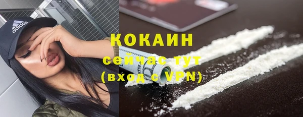 таблы Беломорск