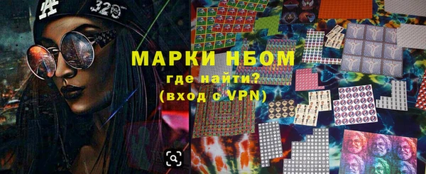 герыч Белоозёрский