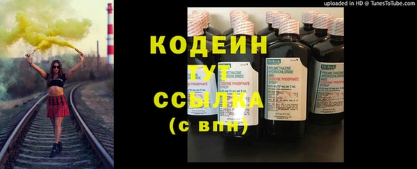 таблы Беломорск