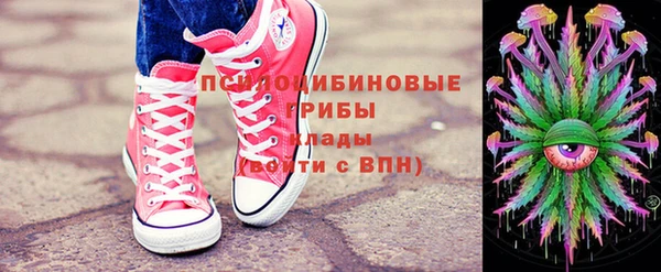 герыч Белоозёрский