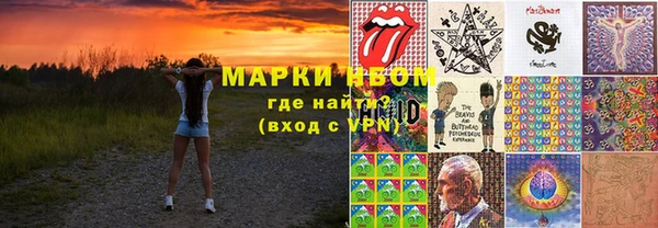 таблы Беломорск