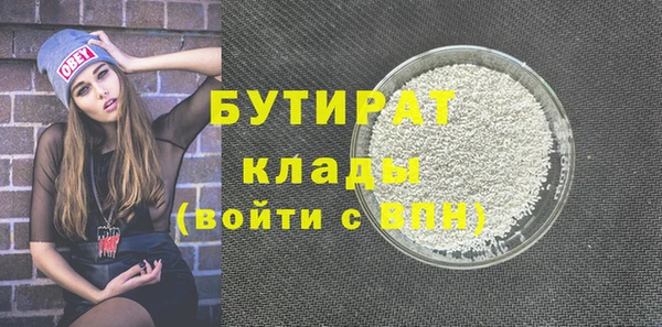 таблы Беломорск