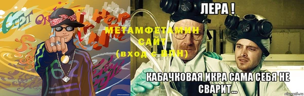 герыч Белоозёрский