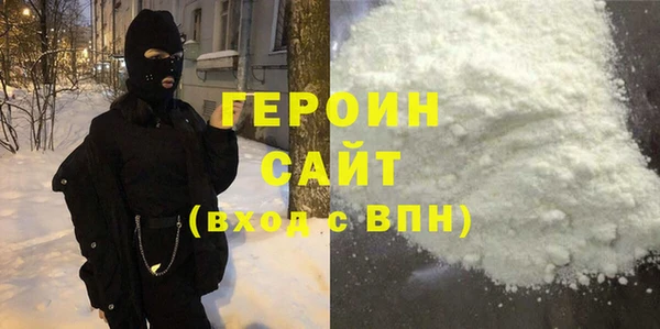 таблы Беломорск