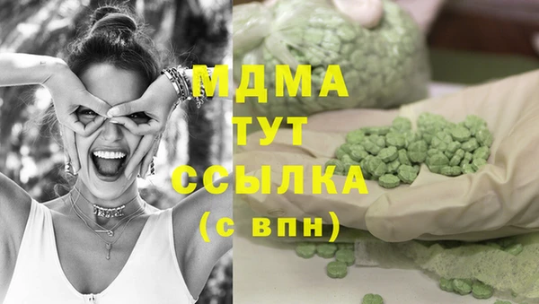 таблы Беломорск