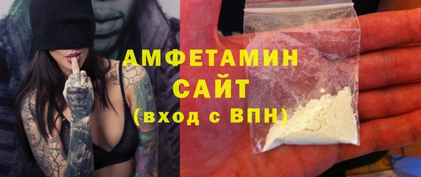 таблы Беломорск