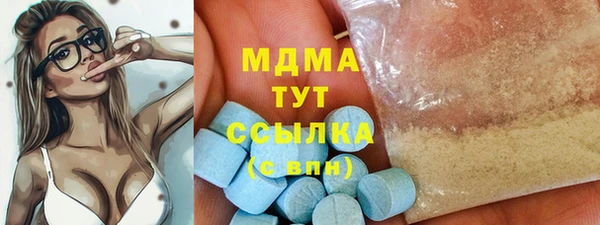 герыч Белоозёрский