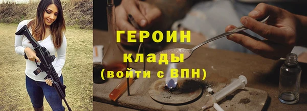 таблы Беломорск