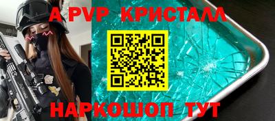 кокаин перу Тулун