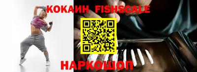 соль ск Туймазы