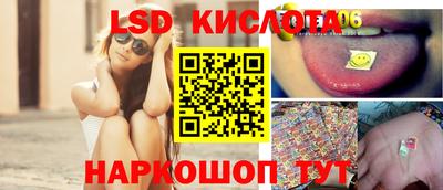 кокаин перу Тулун