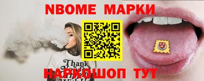 кокаин перу Тулун