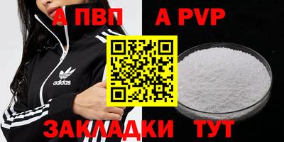 кокаин перу Тулун