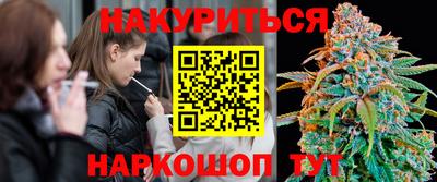 кокаин перу Тулун