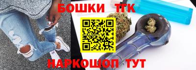 соль ск Туймазы