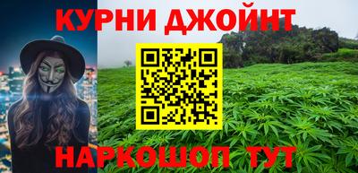 кокаин перу Тулун