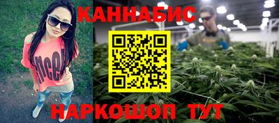 2c-b Тула