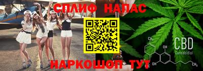 соль ск Туймазы