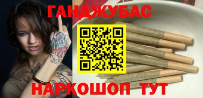соль ск Туймазы