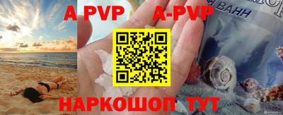 кокаин перу Тулун
