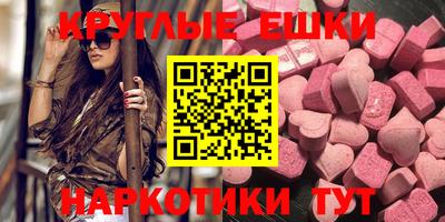 apvp Уссурийск