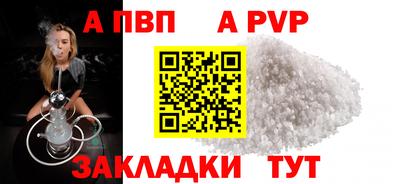 кокаин перу Тулун