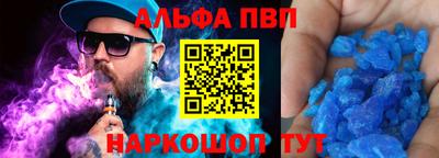 кокаин перу Тулун
