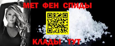 кокаин перу Тулун