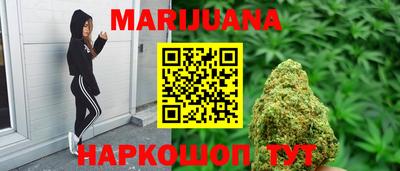 соль ск Туймазы