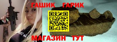 соль ск Туймазы