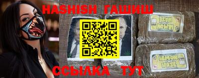 кокаин перу Тулун