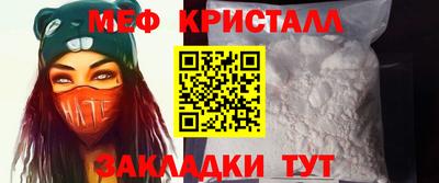кокаин перу Тулун