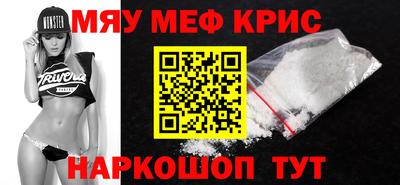 кокаин перу Тулун