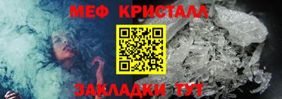 2c-b Тула